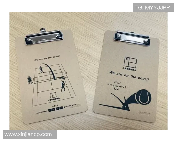 上海网球队个人能力分析与表现评估的全面研究报告