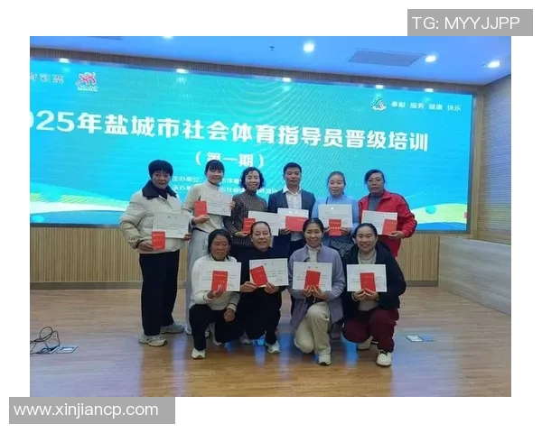 竞技体育精神引领全民奋斗与超越自我实现共同成长与进步